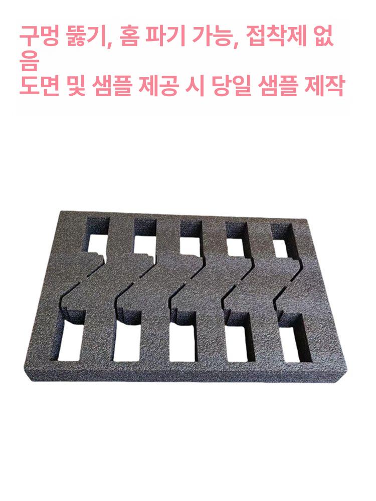 압축스펀지 epe 폼 흰색 시트 두께 폼포드 압축스폰지 완충재 보드 자재 대형 두꺼운 - 상세 이미지 2