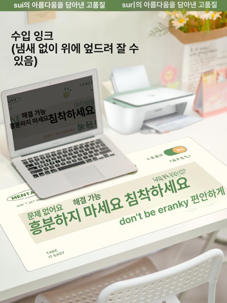 마우스 패드 데스크매트 사무실용 보호 두꺼운 장 HYB-0007 570x330mm - 상세 이미지 4