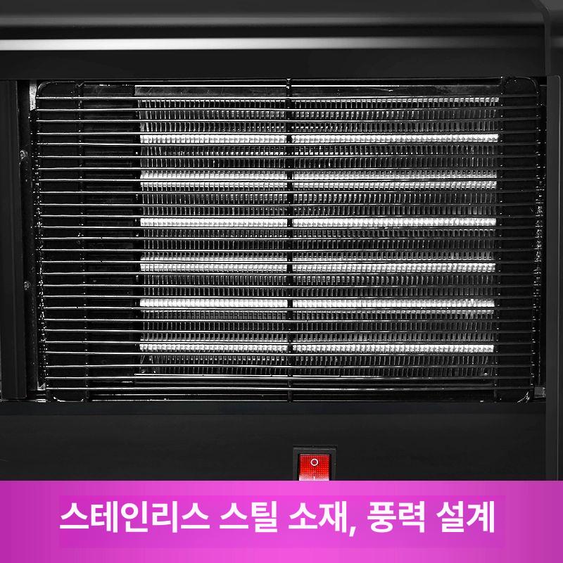 냉동고 사시미 보관 업소용 디스플레이 초밥 진열대 숙성 120x35x33cm 블랙 클래식 - 상세 이미지 4