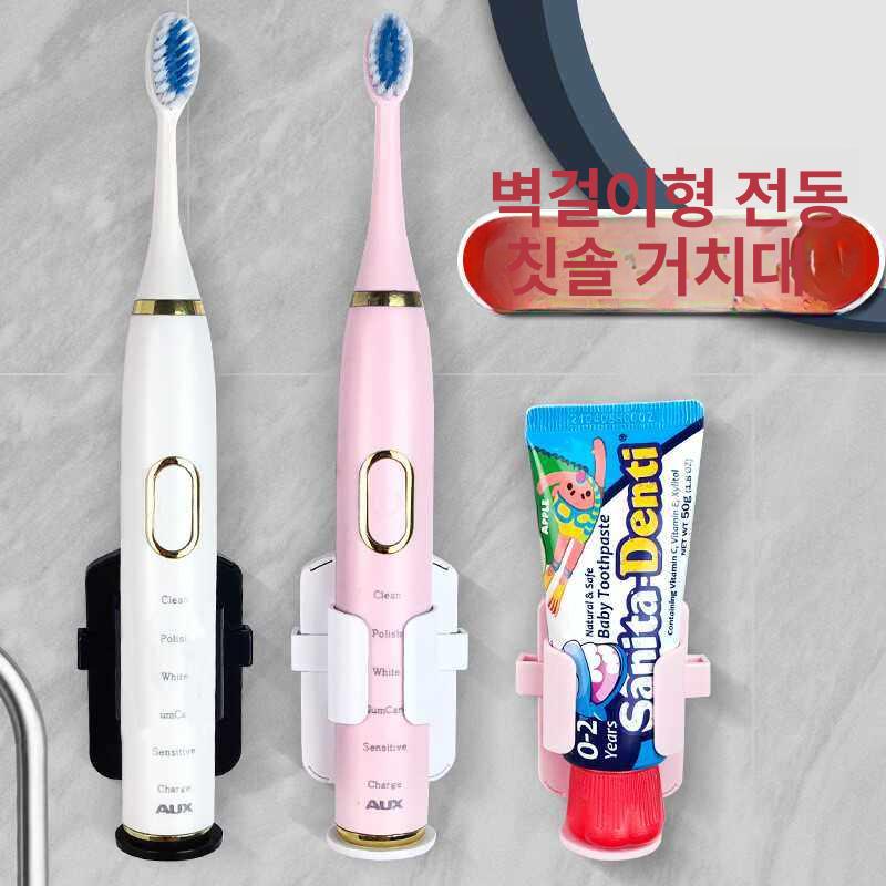 대리석 칫솔꽂이 스테인리스 북유럽 심플 욕실 스탠딩 비누 거치대 세면대 트레이 럭셔리 - 상세 이미지 2