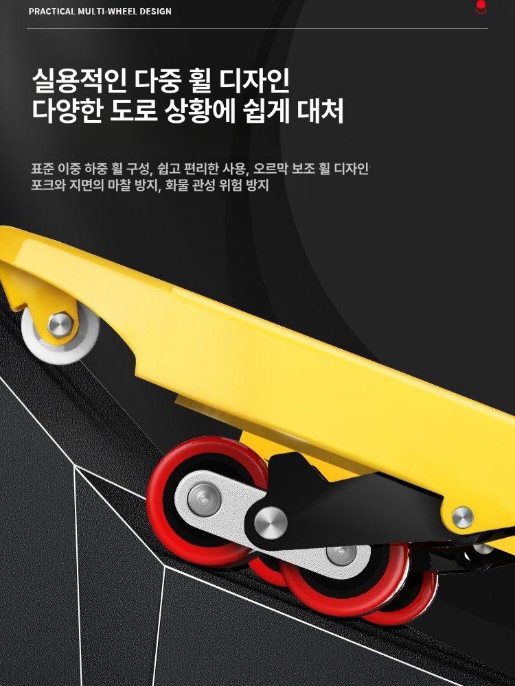 유압 파렛트 운반 작키 스태커 수동 유압식 이동식 쟈키 수출용 3t 외경 550 나일론 - 상세 이미지 3