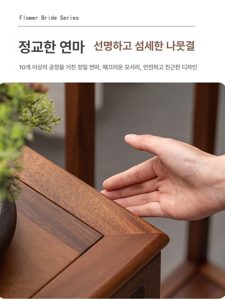 원목 화분 받침대 베란다 화분대 거실 인테리어 선반 클라우드 플로팅 소형 - 상세 이미지 5