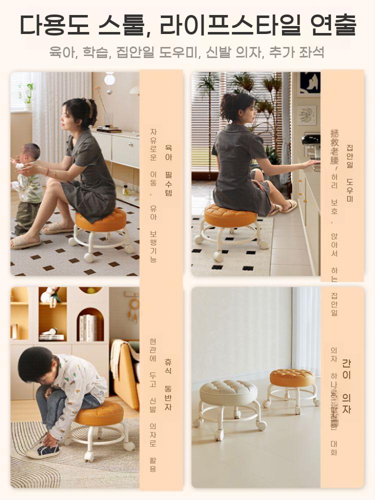 바퀴달린 진찰 작업용 원형 카운터 진료 무소음 간이 낮은 등받이의자 네일샵 소형 앉은뱅이 - 상세 이미지 5