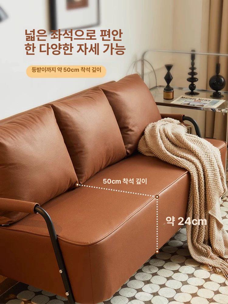 2인용 미니 소파 카페 네일샵 미용실 원룸 거실 가죽 쇼파 - 상세 이미지 4