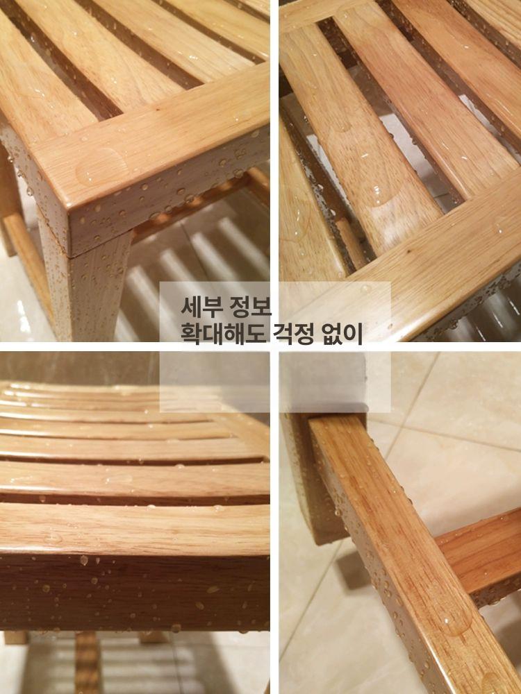 원목 사우나 스툴 목욕탕 의자 욕실 온천 습식 화장실 원목 체어 - 상세 이미지 5