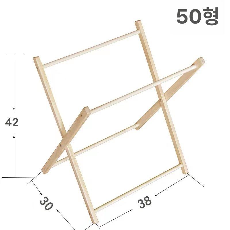 라켓 보관대 스쿼시 거치대 철제 진열대 브래킷 꽂이 타입 32 설치 필요 1개 - 상세 이미지 4