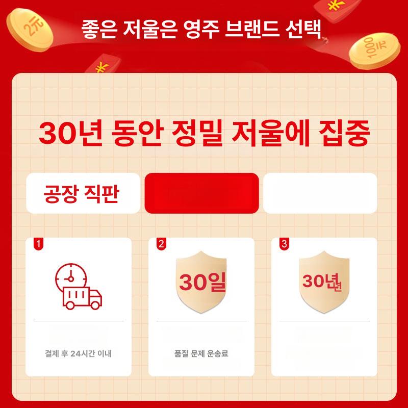 업소용 전자저울 무게 야채 저울 정육점 강철 계근대 30kg 3 - in - 1 블랙 숫자 오목 - 상세 이미지 5