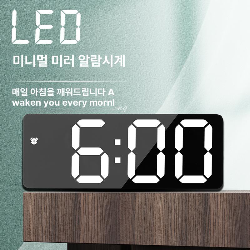 진동 알람시계 초강력 진동알람 침실용 충전식 디스플레이 0712 스퀘어 블랙 미러 화이트 라이트 B - 상세 이미지 2