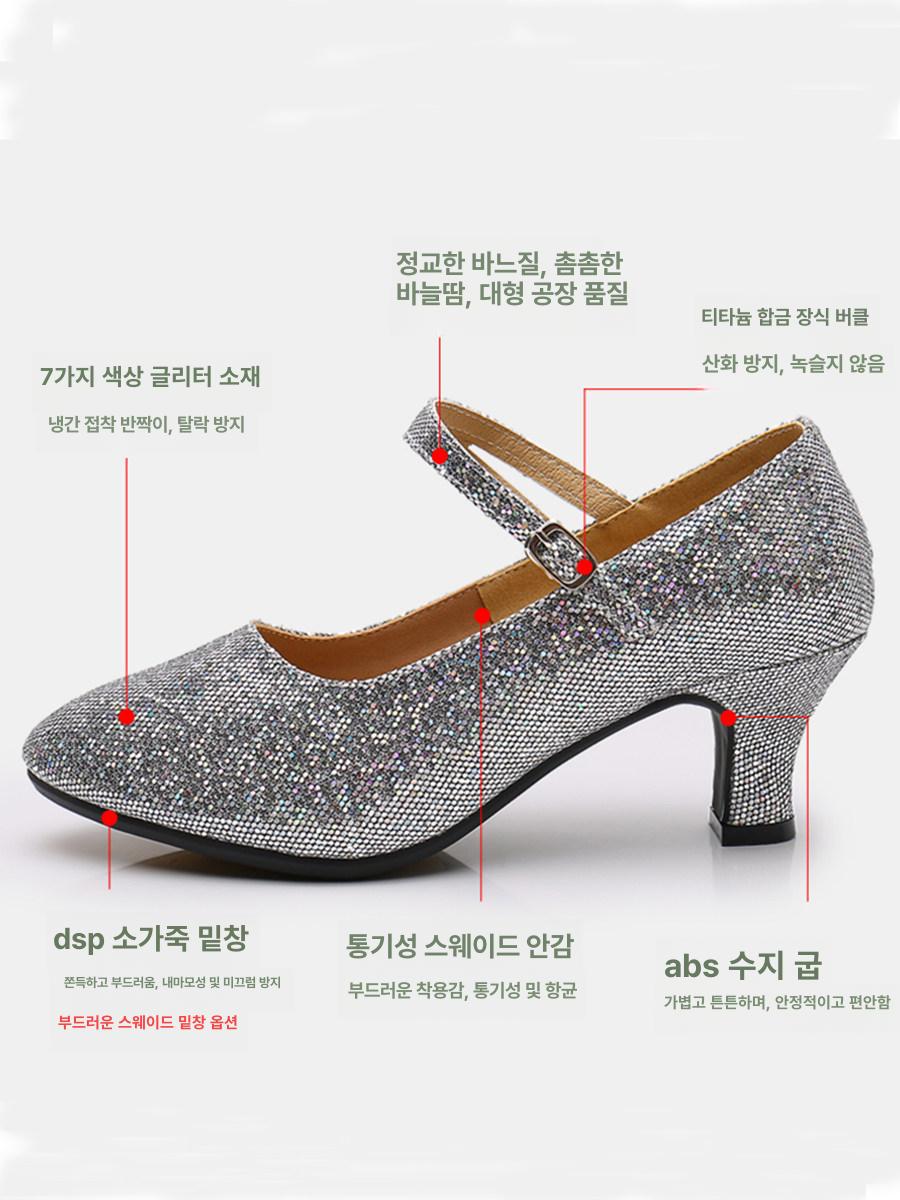 살사 댄스화 탱고 구두 사교 볼룸 여성용 라인댄스 - 상세 이미지 4