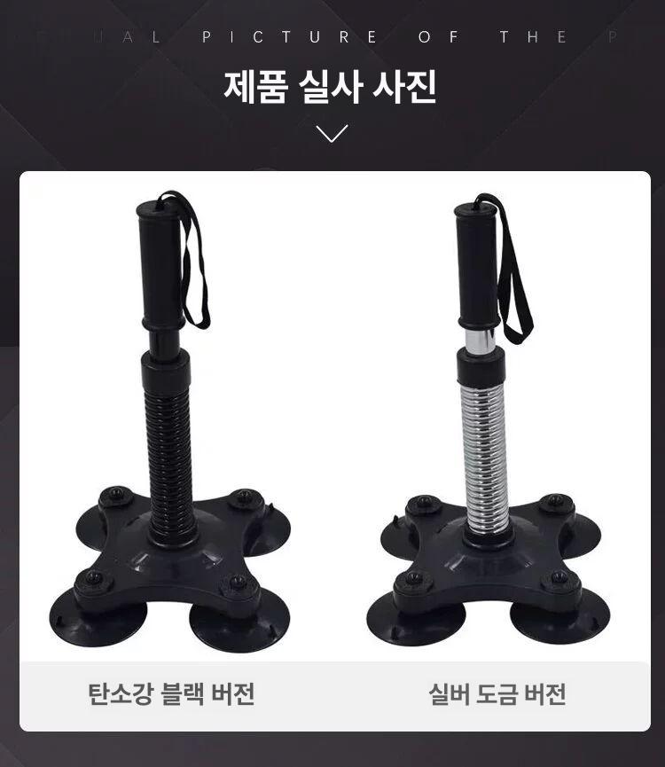 팔씨름 전완근 훈련기 손목 단련 근력 강화 기구 홈트레이닝 - 상세 이미지 2