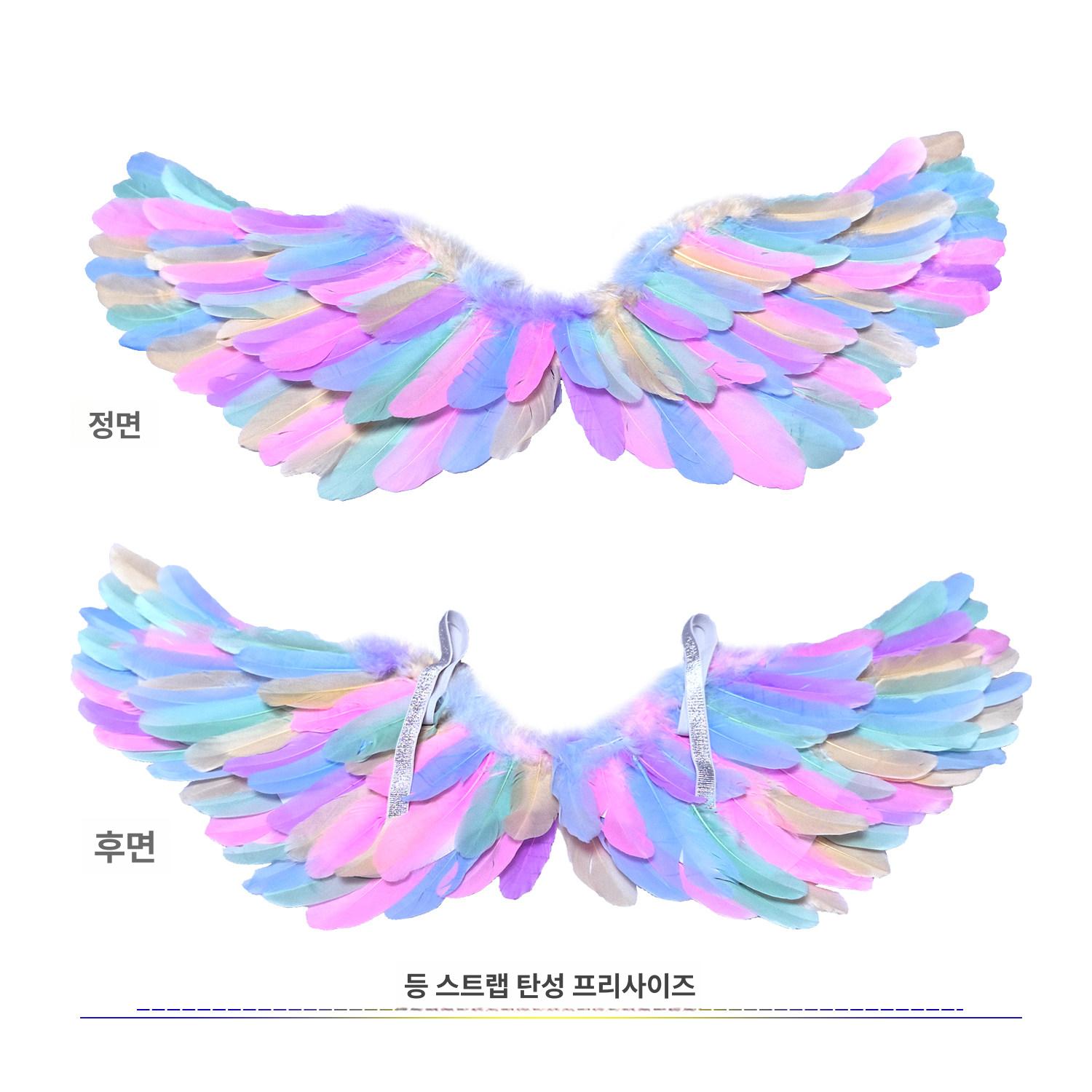 무지개 엔젤 날개 LED 코스프레 할로윈 파티세트 - 상세 이미지 2