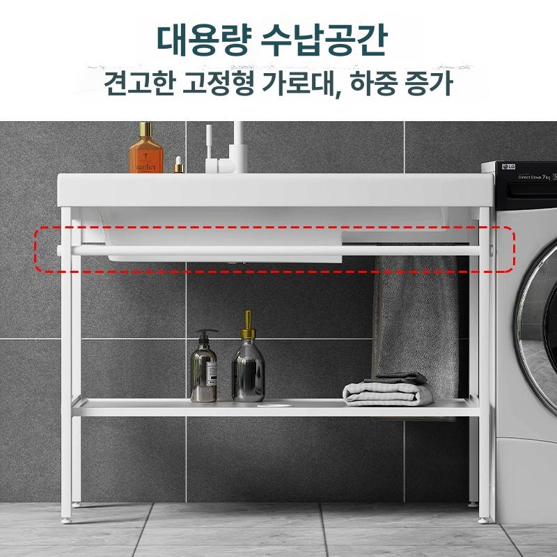 간이 세면대 캠핑용 스테인레스 세면볼 개수대 사무실용 100cm + - 상세 이미지 4