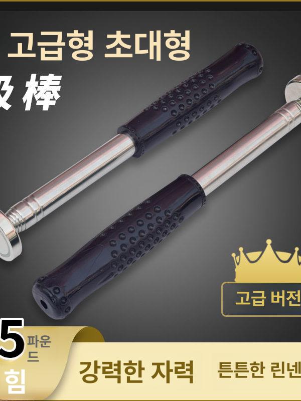 마사지 스틱 릴렉스 롤링 허벅지 지압 셀프 이완 종아리 단일 항목 - 상세 이미지 2