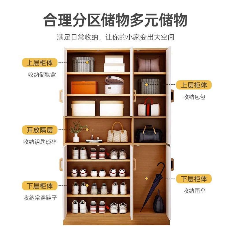 신발장 현관 틈새 수납장 벽면 다용도 일체형 캐비닛 - 상세 이미지 5