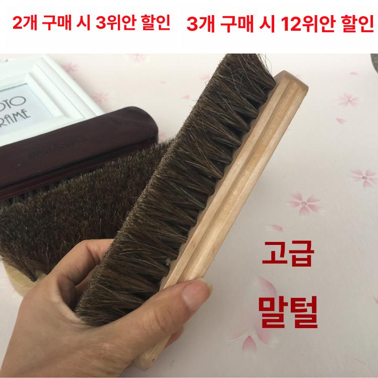 나무 옷솔 먼지떨이 브러시 가정용 벽난로 손잡이용 말털 1단계 내추럴 우드 18 x 4.5 x 3cm - 상세 이미지 2