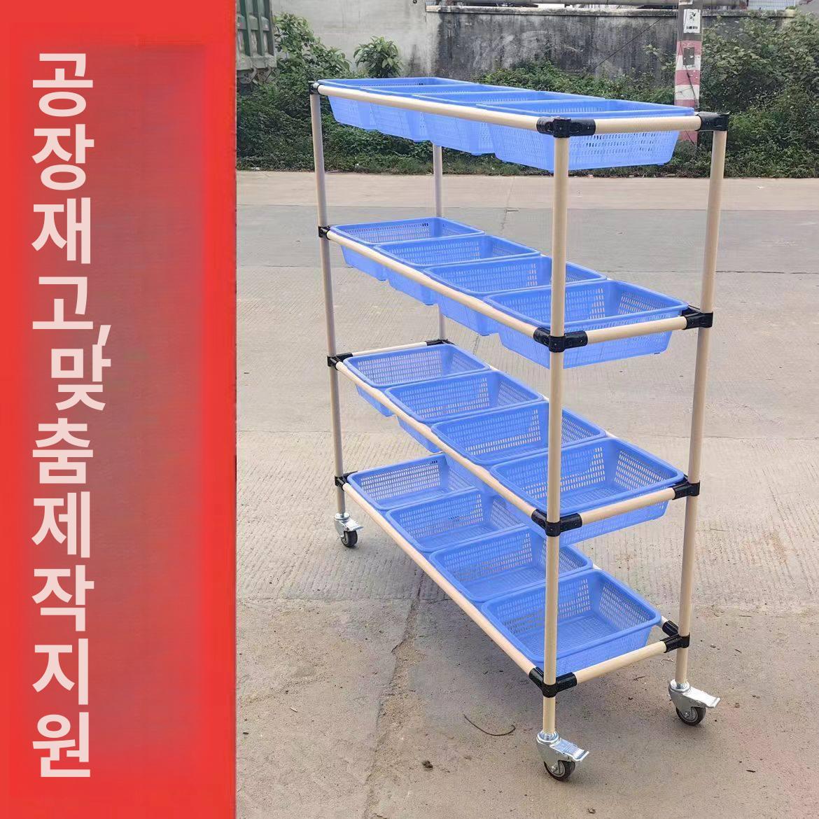 피킹카트 선반 자재 분류 메쉬 물류 오더 작업장 정리 평면 4호 카트 5칸 25바구니 - 상세 이미지 5