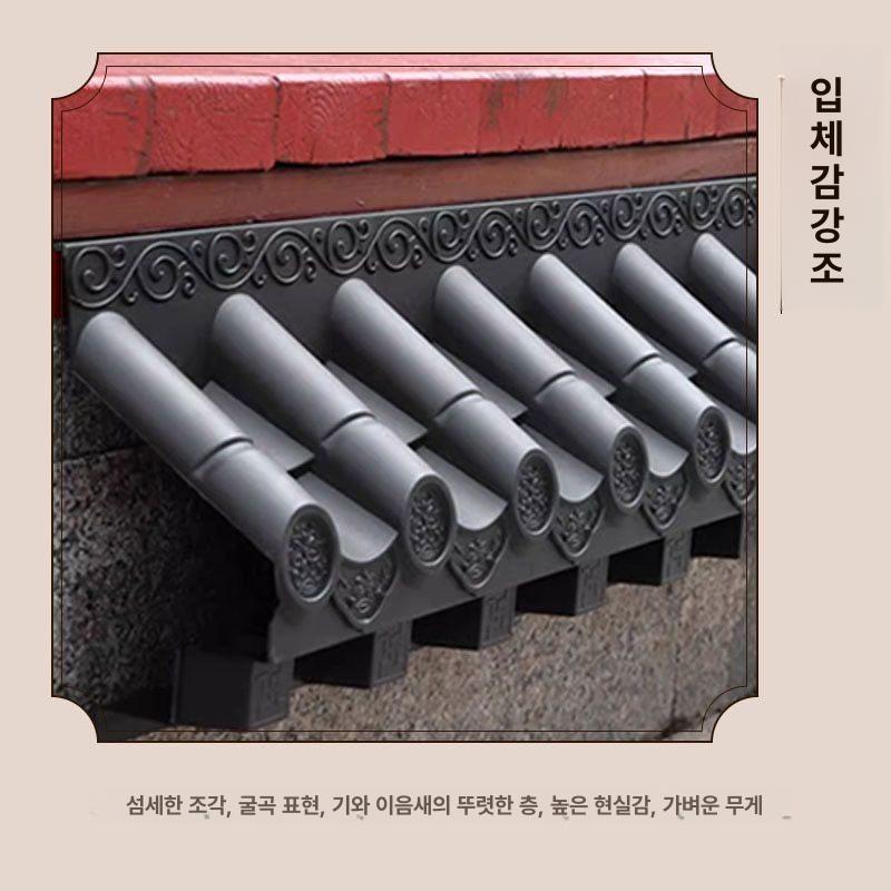 한옥 기와 인테리어 지붕 장식 전통 데코 카페 식당 실링타일 - 상세 이미지 2