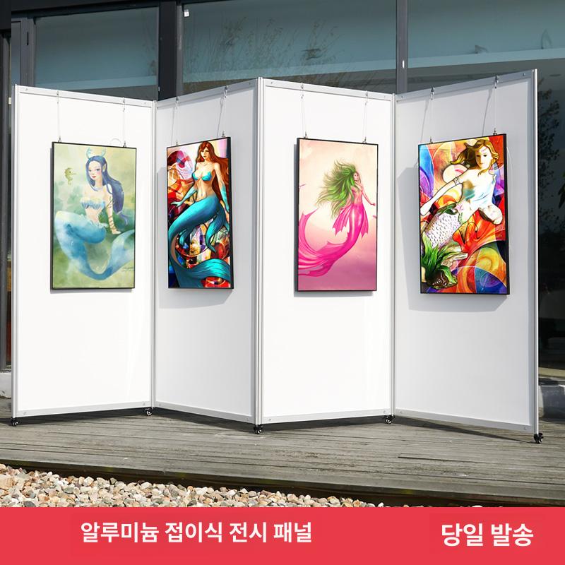 전시 파티션 포토월 전시관 전시회 부스 포스터 작품 팔각 기둥 1 x 2m 패널포함 - 상세 이미지 3