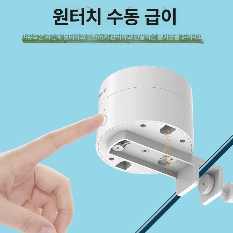 어항 자동 급여기 먹이 타이밍 물고기밥 수조 물고기 타이머 거북이 스마트 열대어 공급기 - 상세 이미지 5