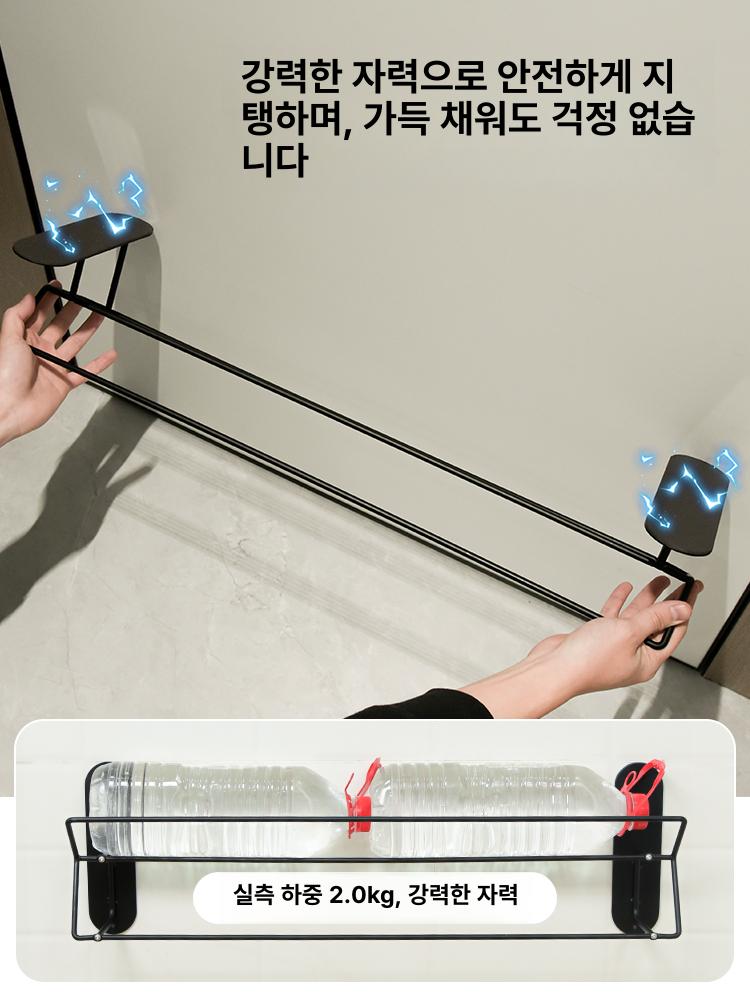 신발 정리대 틈새 신발정리 우산 겸용 사무실 신발걸이 무광블랙 신발장 불필요길이68cm - 상세 이미지 4