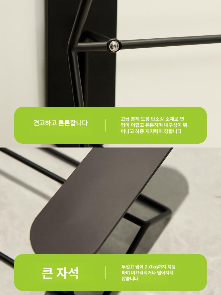 신발 정리대 틈새 신발정리 우산 겸용 사무실 신발걸이 무광블랙 신발장 불필요길이68cm - 상세 이미지 5