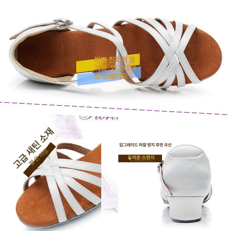 편한 라인 댄스 구두 라틴 신발 살사 댄스화 스포츠화 - 상세 이미지 4