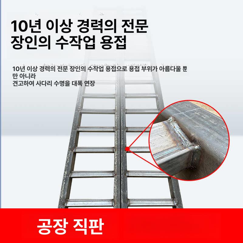 운반용 경사로 화물차 상하차 운송용 국내자체제작 농기계 블랙 2.0m 40mm 7t 강판 헤드 - 상세 이미지 3