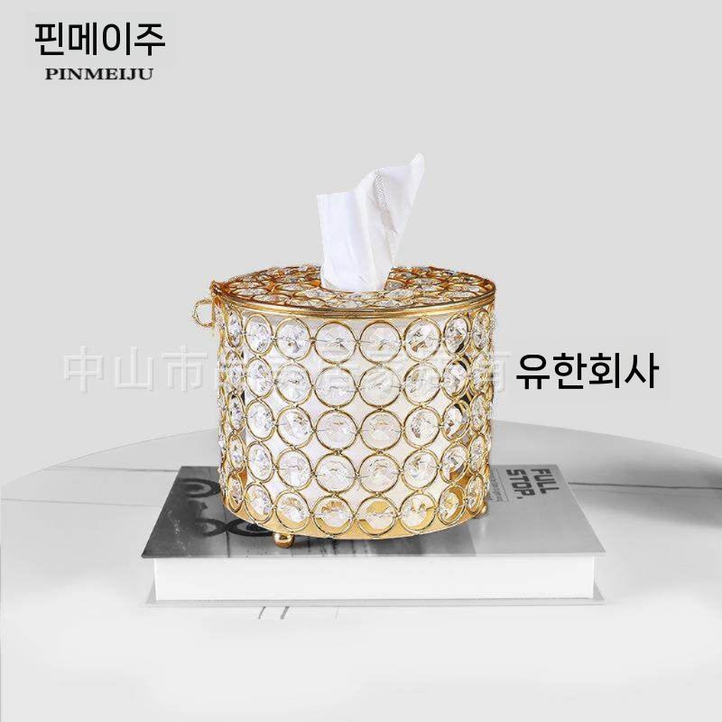 골드 두루말이 휴지  티슈 벤츠 냅킨 각티슈 케이스 인테리어 휴지케이스 - 상세 이미지 2