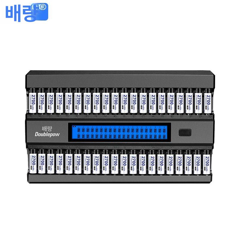 건전지 슬롯 표시 대량 급속 충전 호환 만능 재활용 20칸 충전기 - 상세 이미지 2