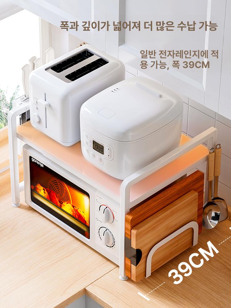 선반 에어프라이어 슬라이딩 전자레인지 거치대 수납 오븐 화이트 이중층 + 6개 - 상세 이미지 5