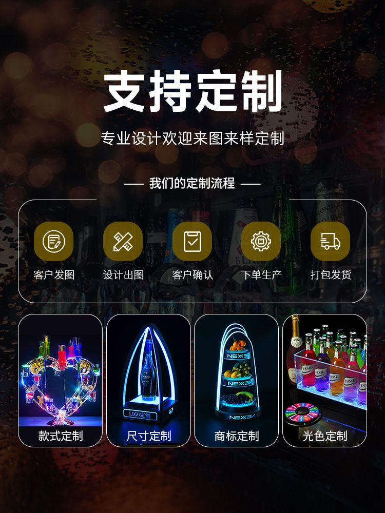 LED 생맥주 칵테일 술 양주 업소용 기계 하이볼 디스펜서 맥주 캠핑 위스키 - 상세 이미지 5