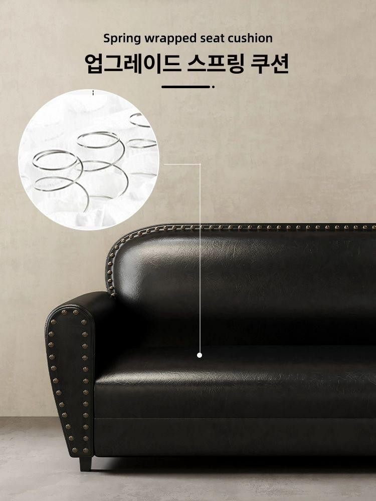 빈티지 클래식 사무실 대기실 럭셔리 엔틱 흑색 유럽풍 블랙 싱글 하드 시트 - 상세 이미지 2