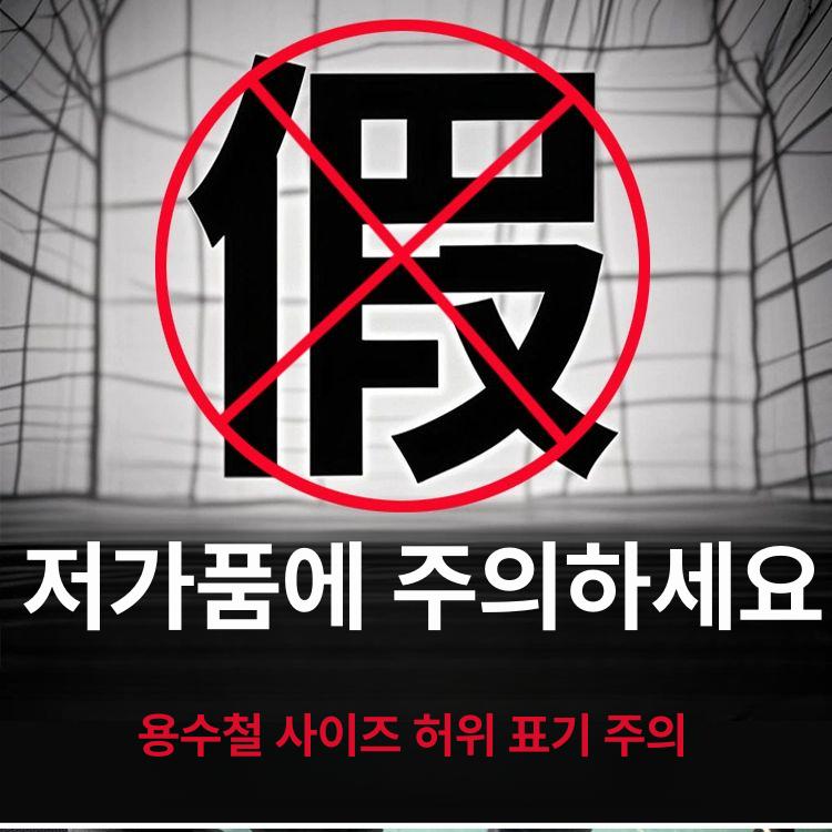 소파 스프링 후크 가구 부품 액세서리 교체 고정 클립 길이 30cm - 상세 이미지 3