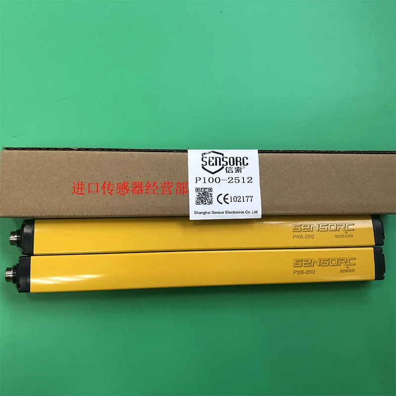 원본 Xuo 라이트 센서 P100-2512 1개 페널티 10개