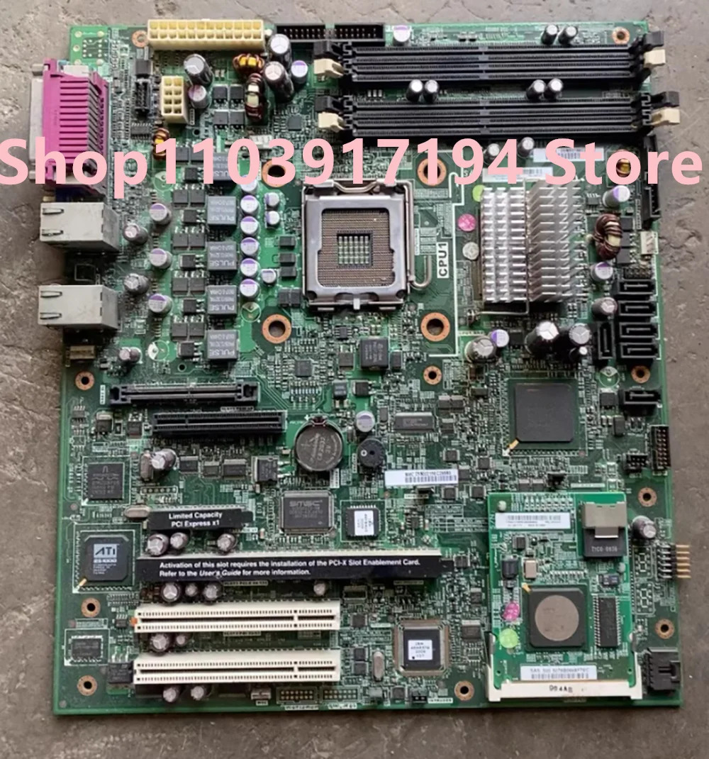 IBM X3200M2 서버 마더보드