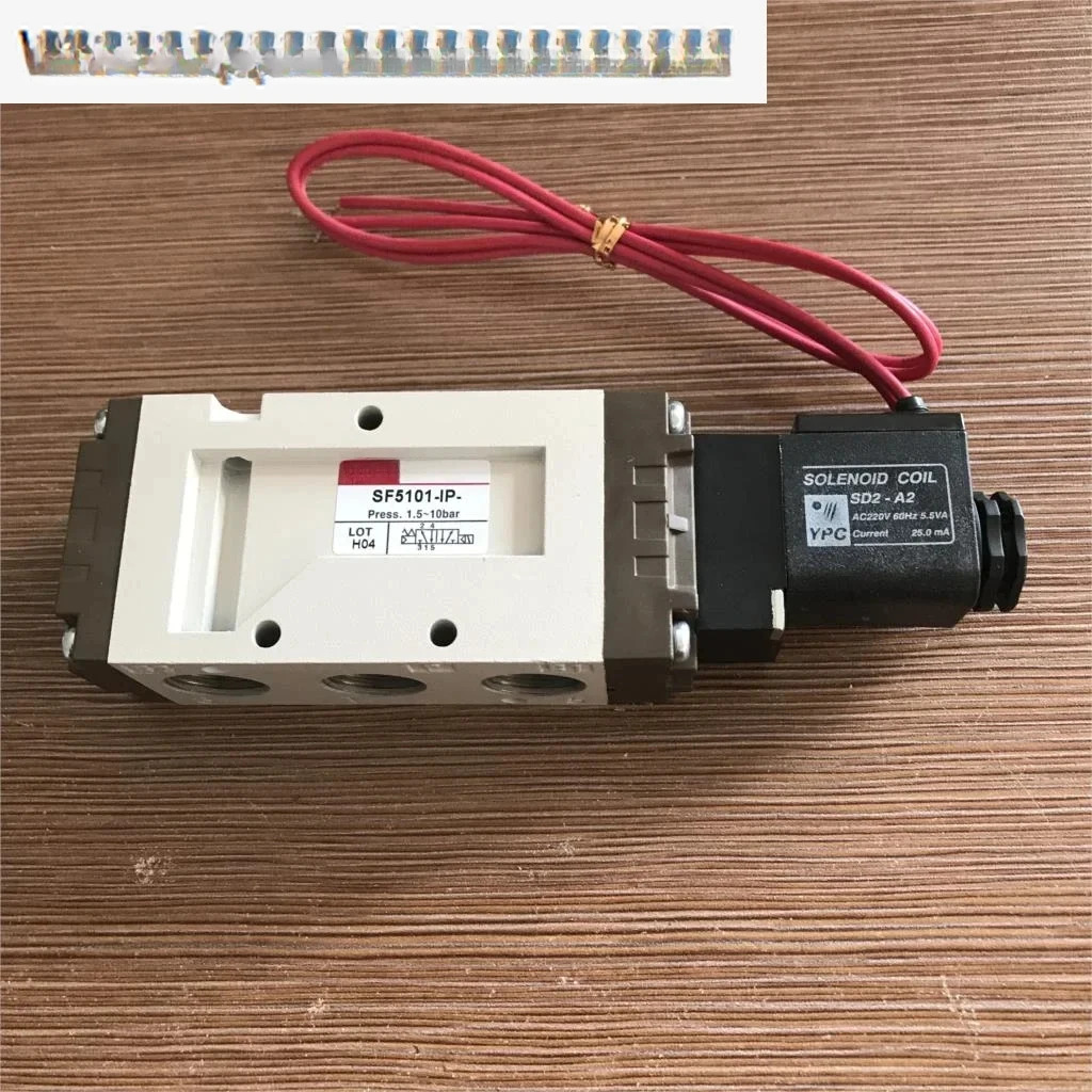 SF5101-IP SF5101-1P AC220V DC24V
