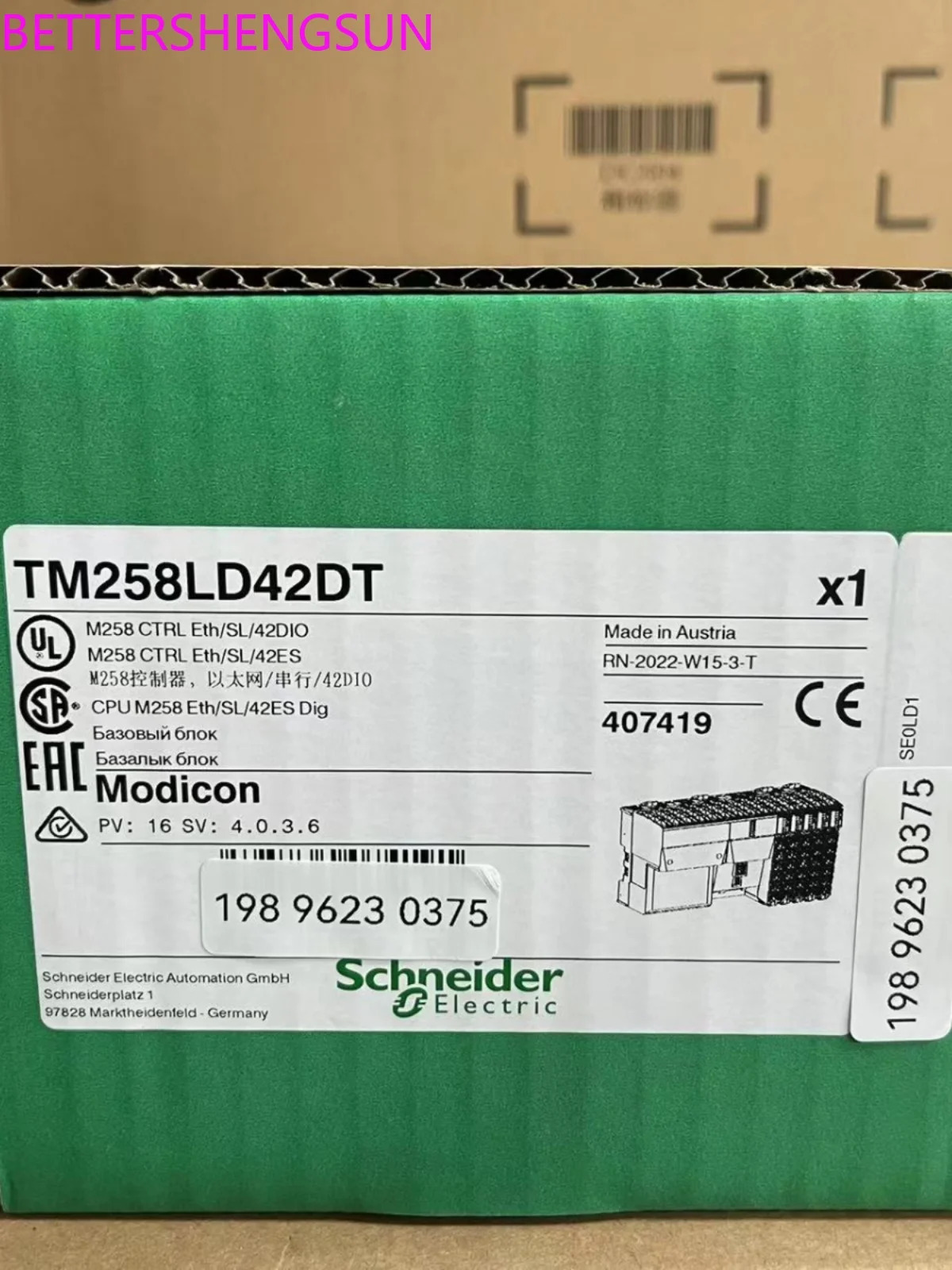 PLC 본체 모듈 이더넷 Tm258ld42dt
