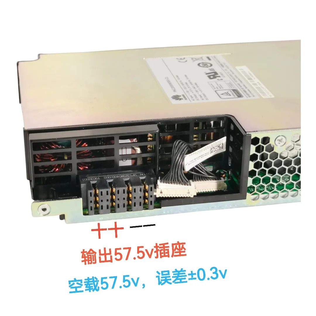 고전력 PFC 동기 정류기 DC 절연 레귤레이터 전원공급장치 모듈 AC110 240V 57V 2000W 신