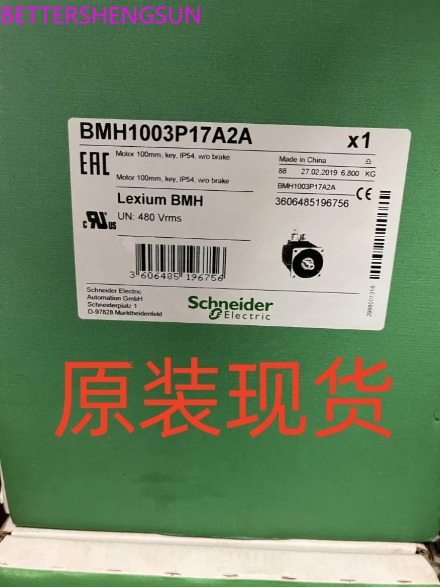 오리지널 통신 모듈 Vw3a3607 신