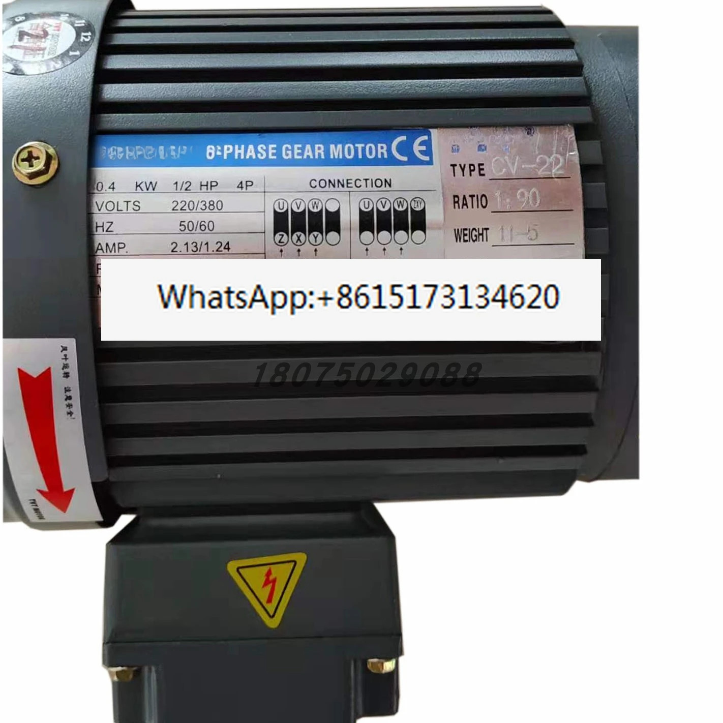 기어드 모터 CV-22 0.4KW0.75 1 비율 90 1/2hp호환 4P 220V/380V