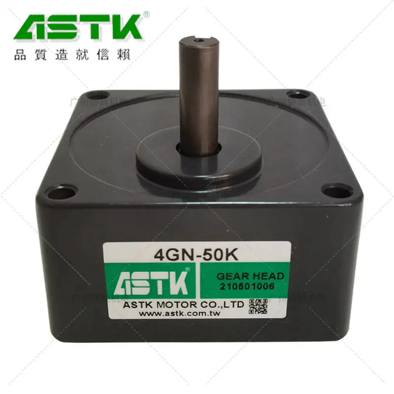 2GN 3GN 4GN50K/5GN10K /5GN6KB 기어박스 치아 상자