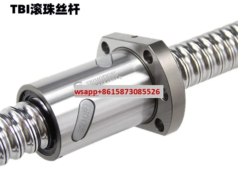 대만 TBI 볼 스크류 너트 세트 SFU/SFS/SFA/1610/1620//2525R