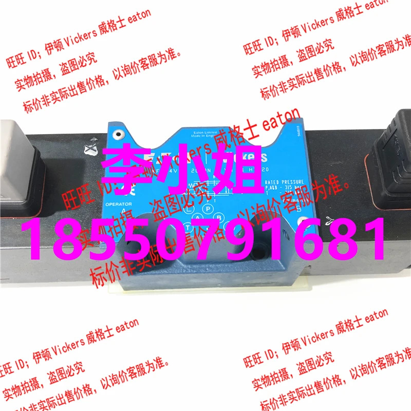 Eaton Vickers Billett 방향 밸브 KFDG4V-5-2C70N-Z-VM-U1-H7-20