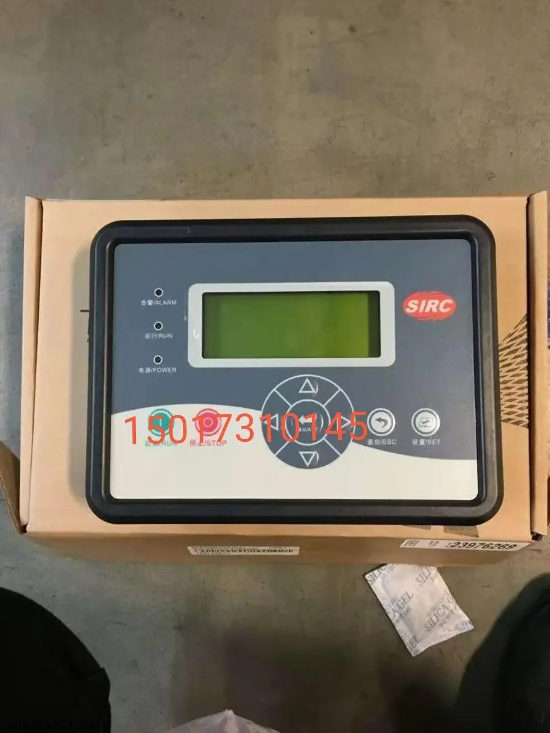 39817655 SE 컨트롤러 컴퓨터 보드 패널 SSR15-100hp호환 디스플레이 화면