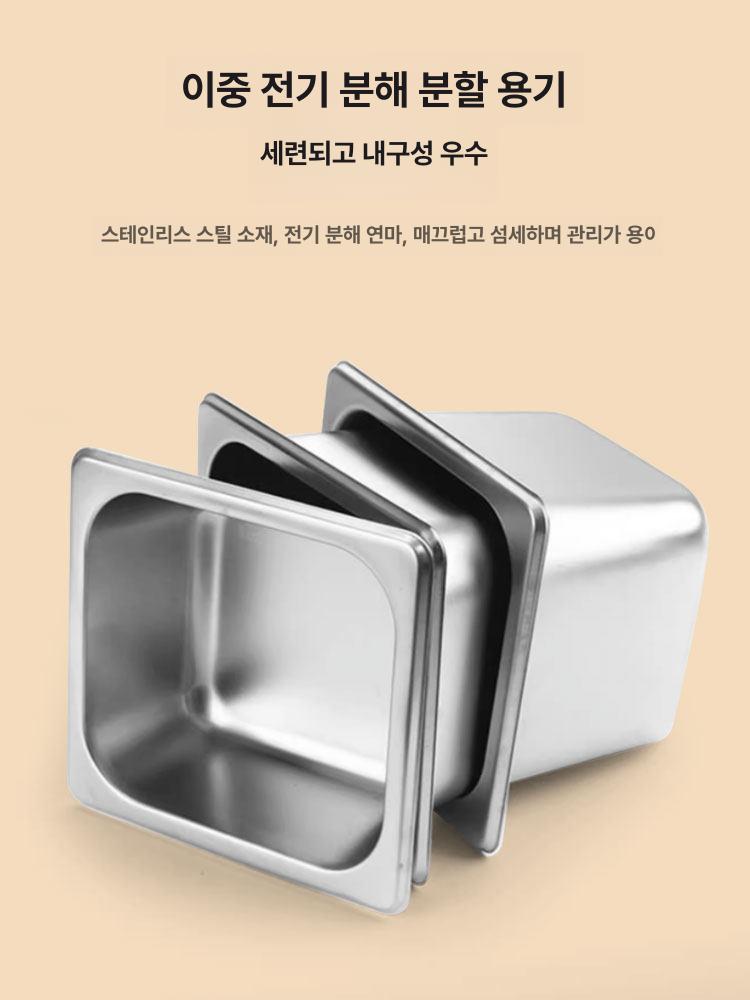 스텐 반찬통 소스통 식당용 바트 스테인리스 보관용기 3칸 프레임+받침대 - 상세 이미지 3