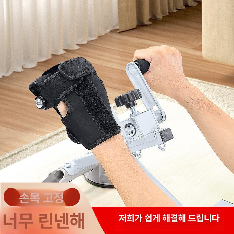 손가락 고정 보조 장갑 근력 운동 손목 보호 훈련 기구 - 상세 이미지 2