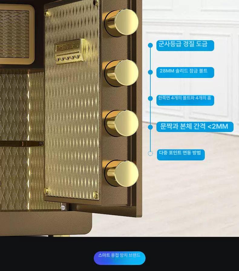 수동 미니금고 개인 보관 귀중품 비밀 도난방지 돈통 45너비38깊이32cm 럭셔리 골드 기계식 - 상세 이미지 3