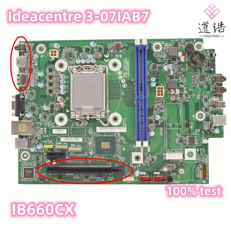 Lenovo호환 Ideacentre 3-07IAB7 마더보드IB660CX 5B20U54866 LGA 1700 DDR5 B660 메인보드 완전 작동 리퍼