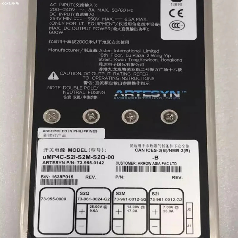 EMERSON/ARTESYN 600W uMP4C-S2I-S2M-S2Q-00 73-955-0142거새 전원공급장치