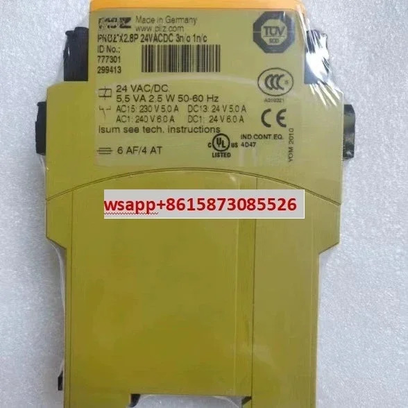 안전 릴레이 PNOZ S5 C 751105 / 750105  S4 751104 750104